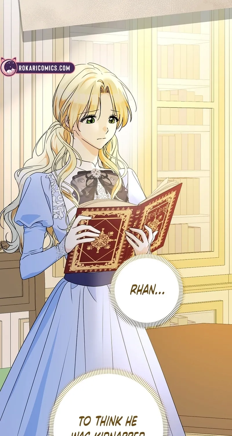 I Want a Divorce, Please Stop Obsessing Over Me! Chapter 1 page 109 - 