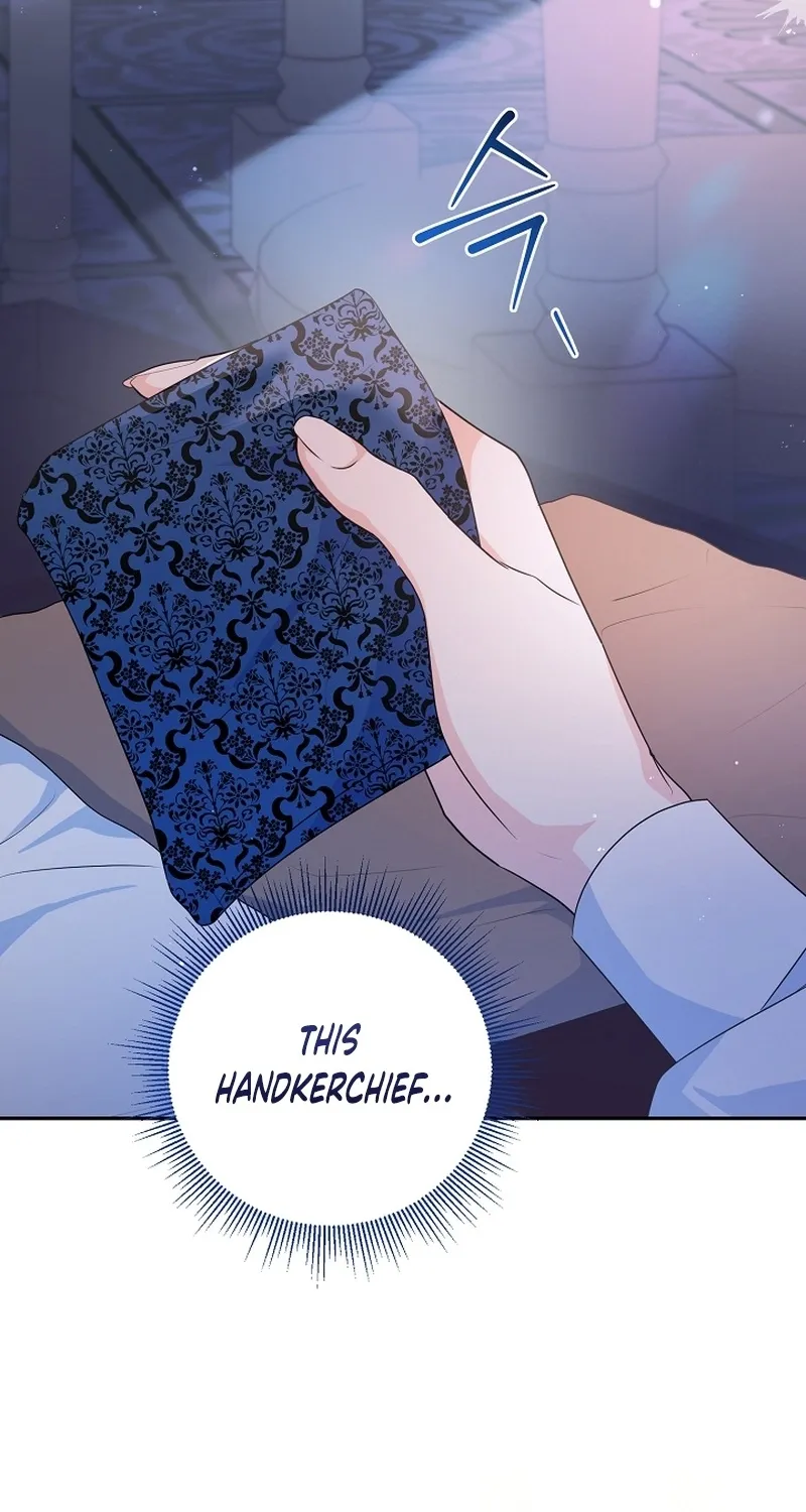 I Want a Divorce, Please Stop Obsessing Over Me! Chapter 1 page 13 - 