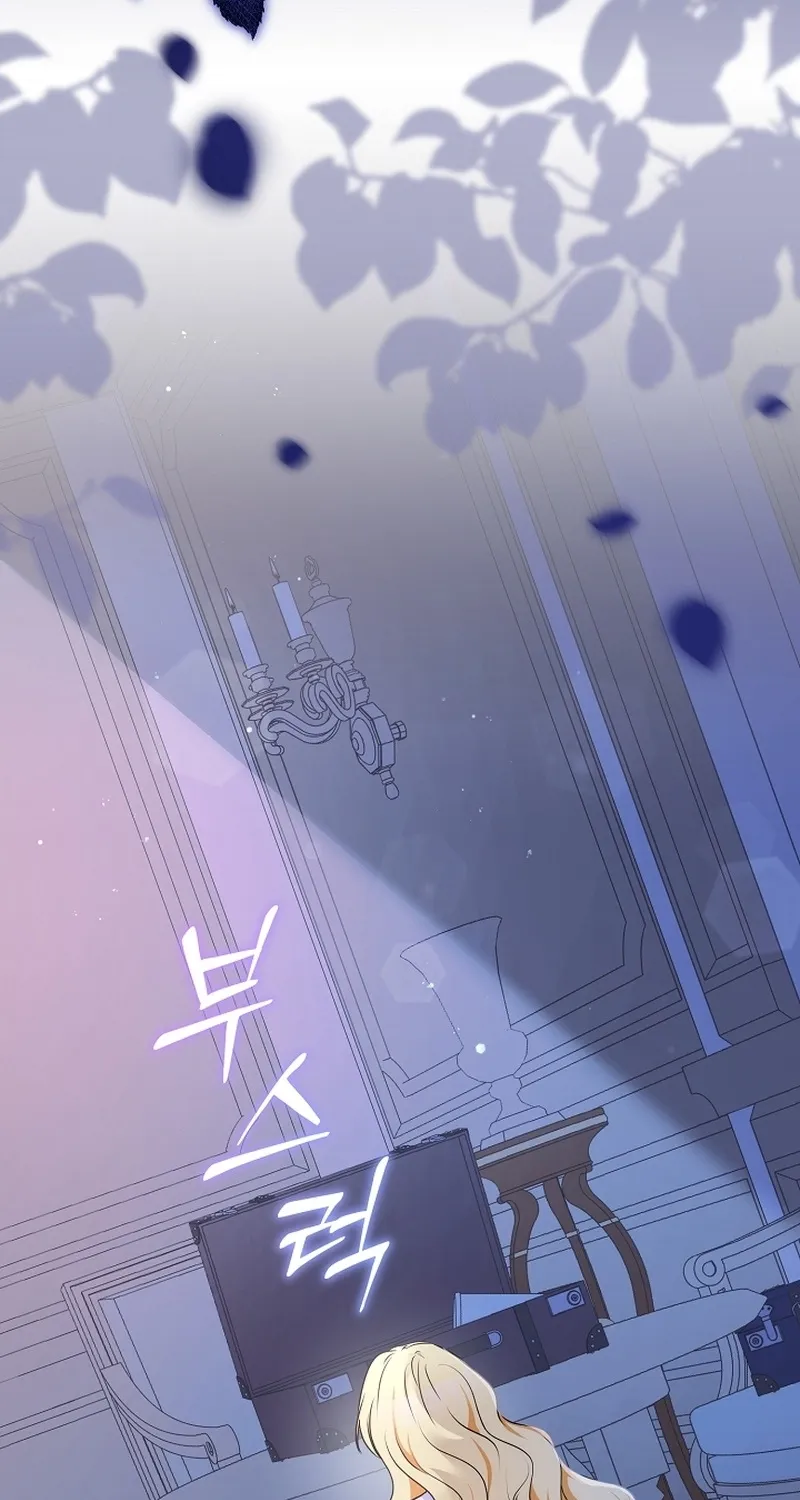 I Want a Divorce, Please Stop Obsessing Over Me! Chapter 1 page 3 - 