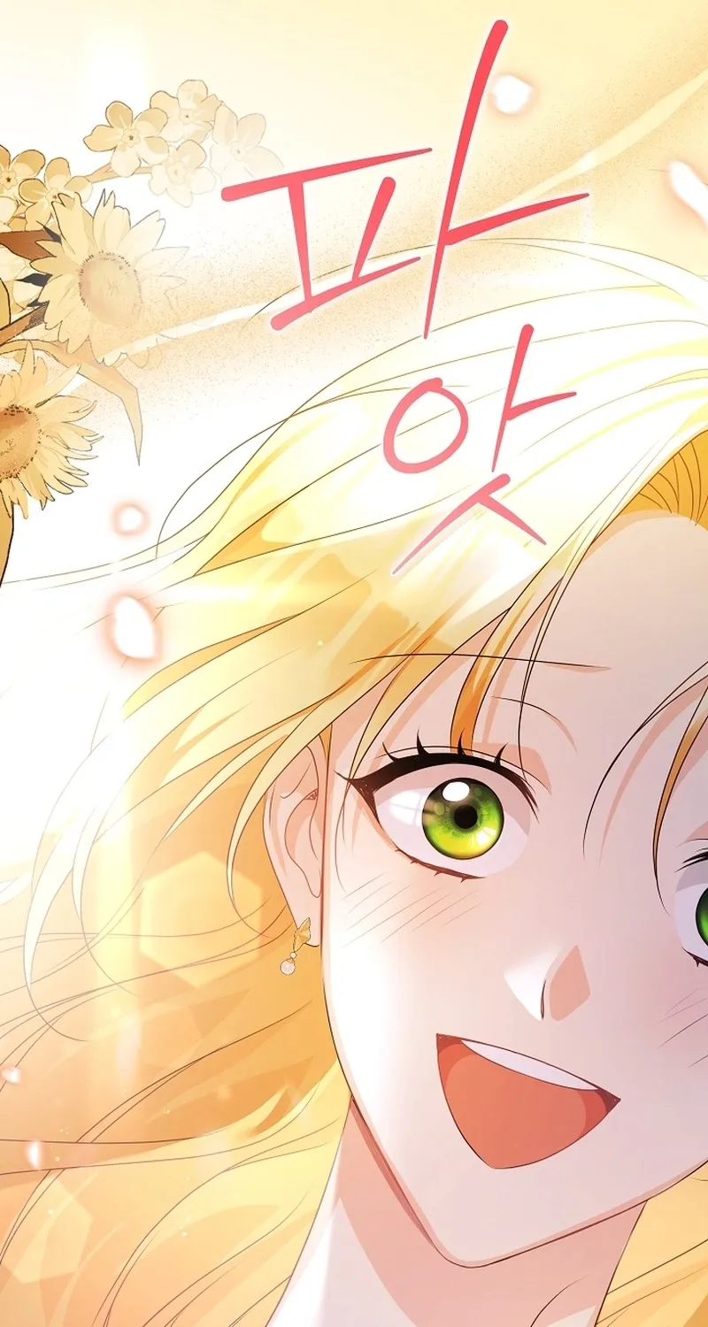 I Want a Divorce, Please Stop Obsessing Over Me! Chapter 1 page 34 - 