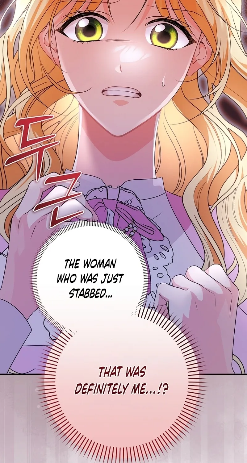 I Want a Divorce, Please Stop Obsessing Over Me! Chapter 1 page 56 - 
