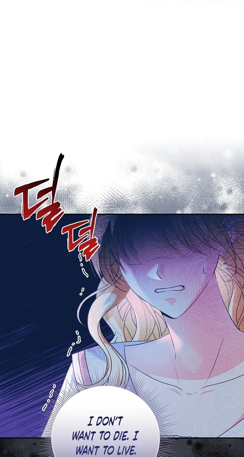 I Want a Divorce, Please Stop Obsessing Over Me! Chapter 1 page 9 - 