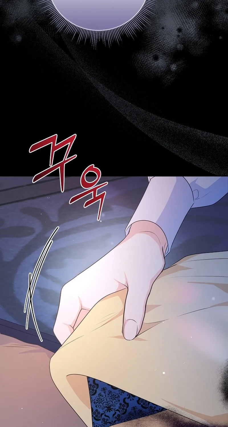I Want a Divorce, Please Stop Obsessing Over Me! Chapter 1 page 10 - 