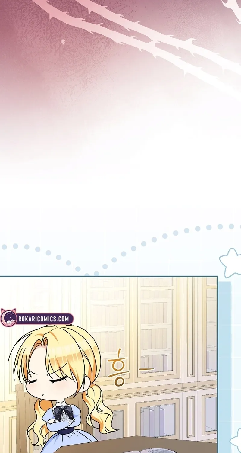 I Want a Divorce, Please Stop Obsessing Over Me! Chapter 1 page 97 - 