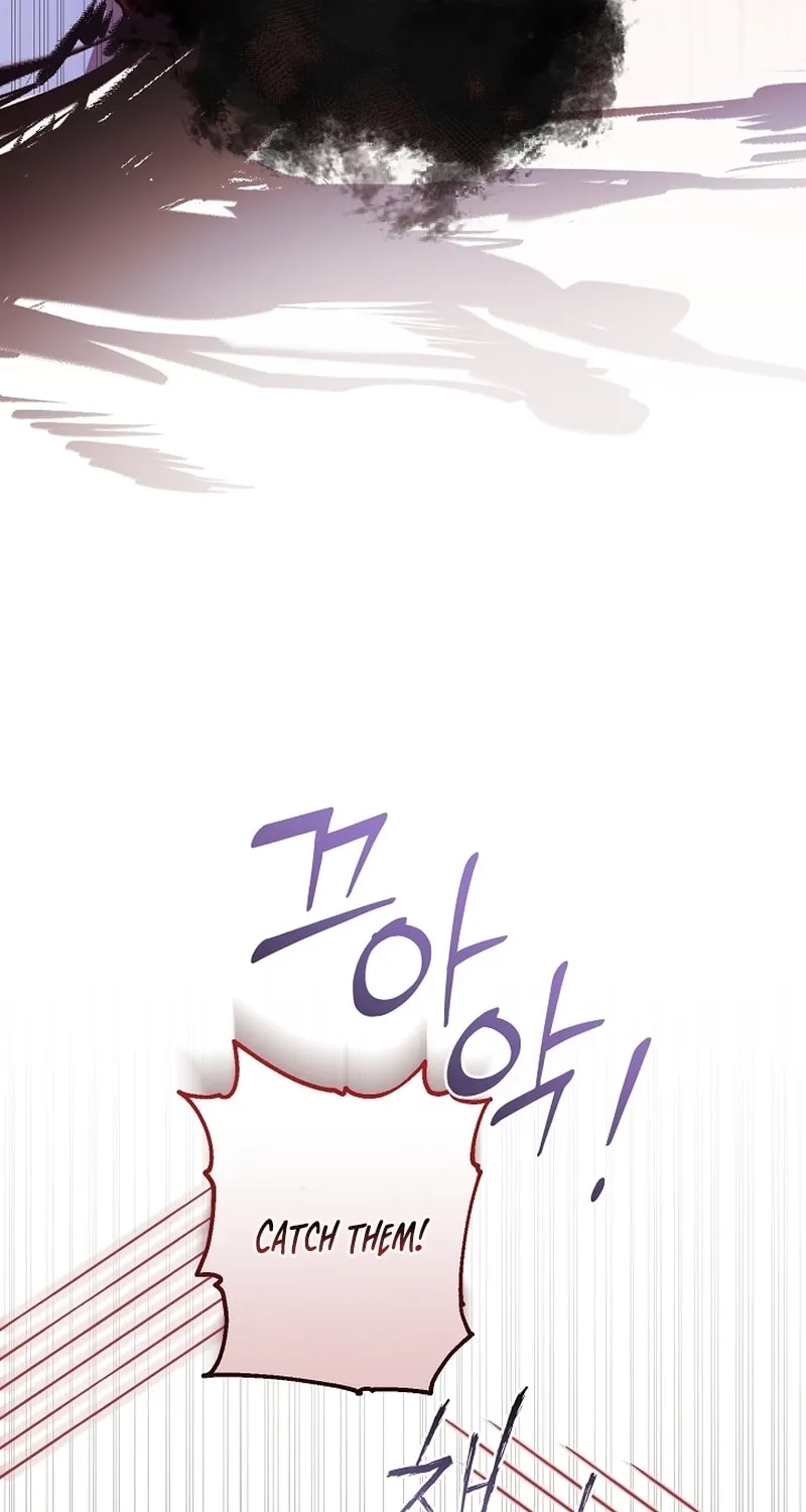 I Want a Divorce, Please Stop Obsessing Over Me! Chapter 10 page 16 - 