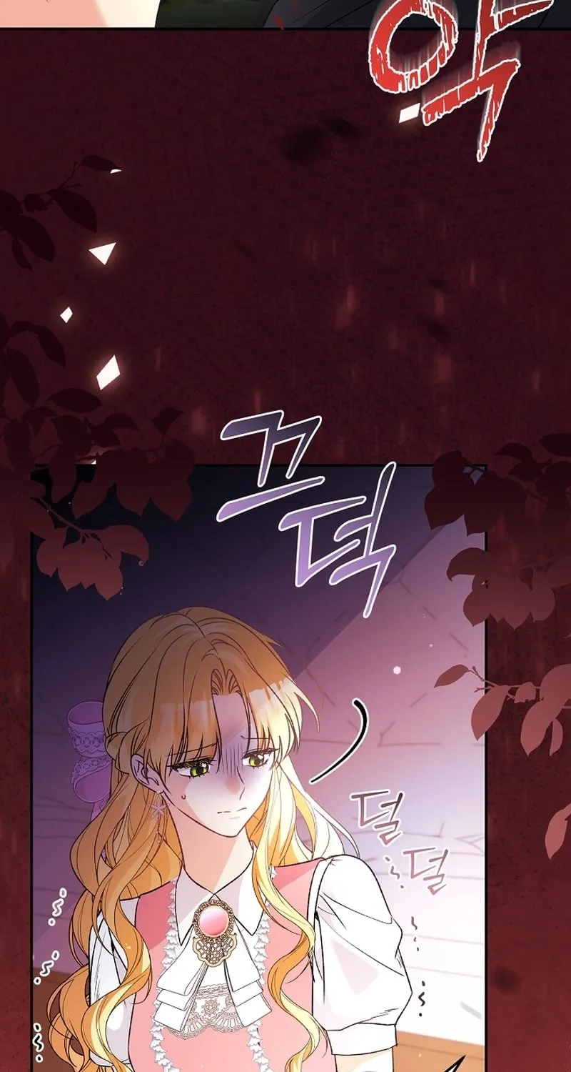 I Want a Divorce, Please Stop Obsessing Over Me! Chapter 10 page 3 - 