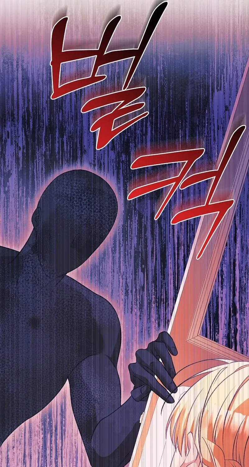 I Want a Divorce, Please Stop Obsessing Over Me! Chapter 10 page 22 - 