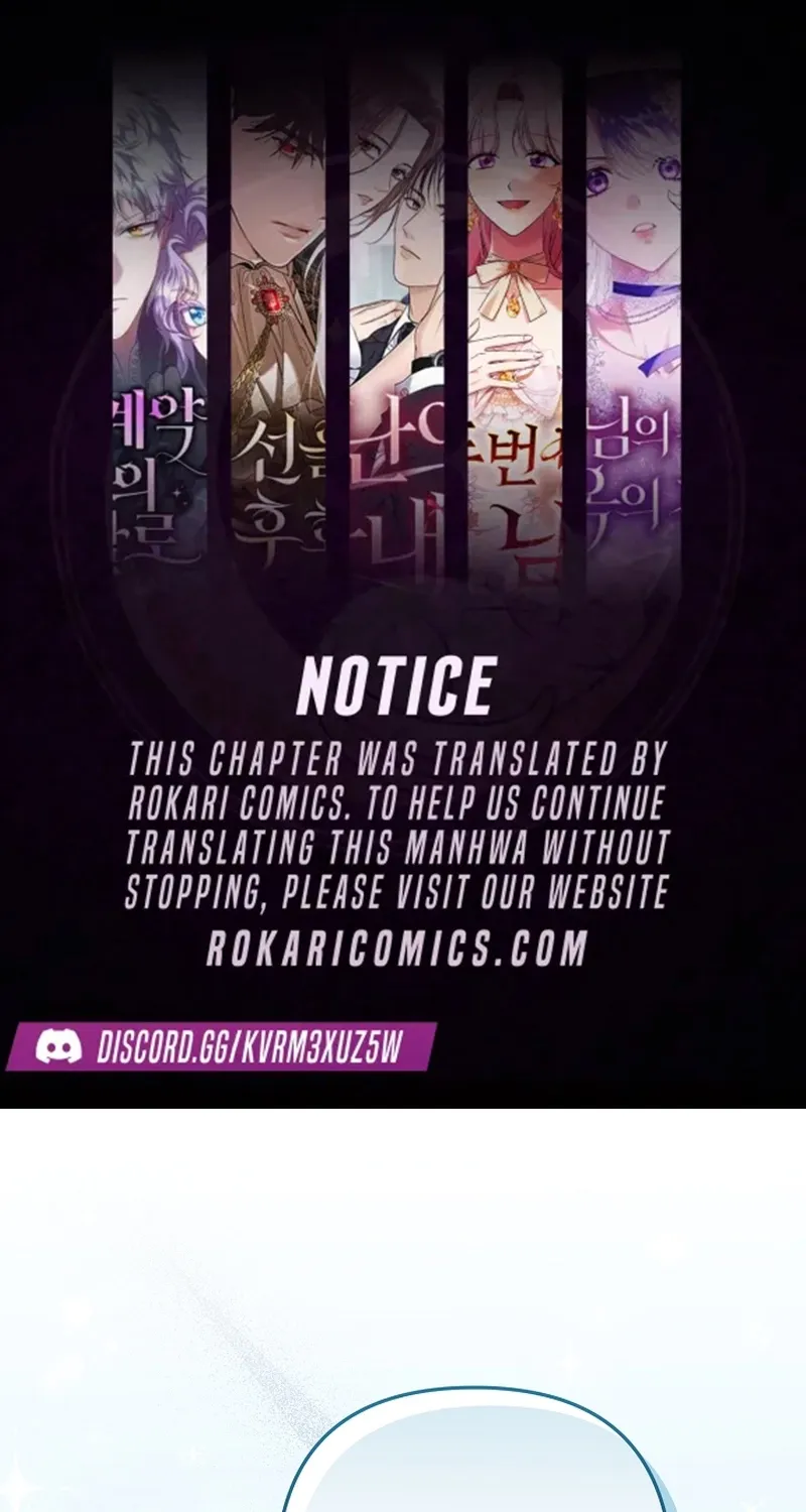 I Want a Divorce, Please Stop Obsessing Over Me! Chapter 11 page 1 - 