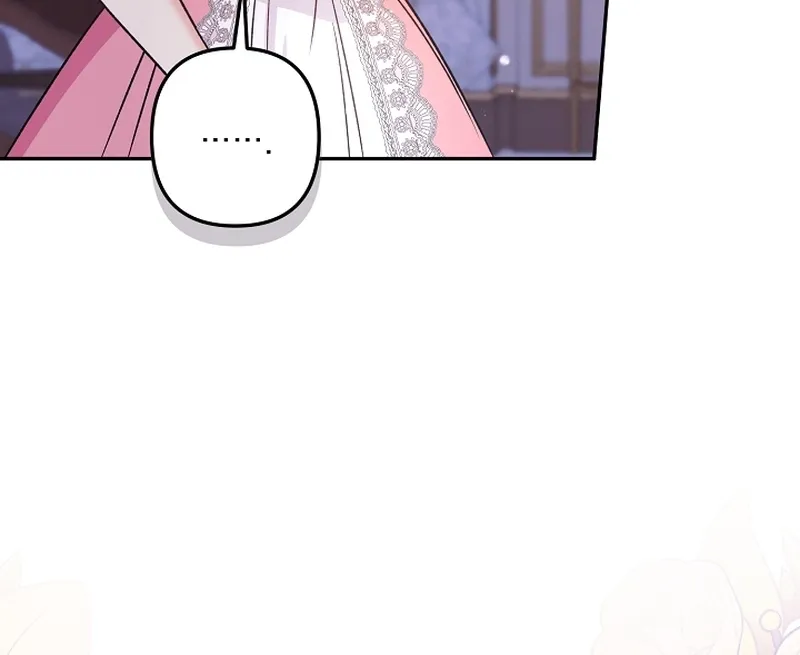 I Want a Divorce, Please Stop Obsessing Over Me! Chapter 11 page 13 - 