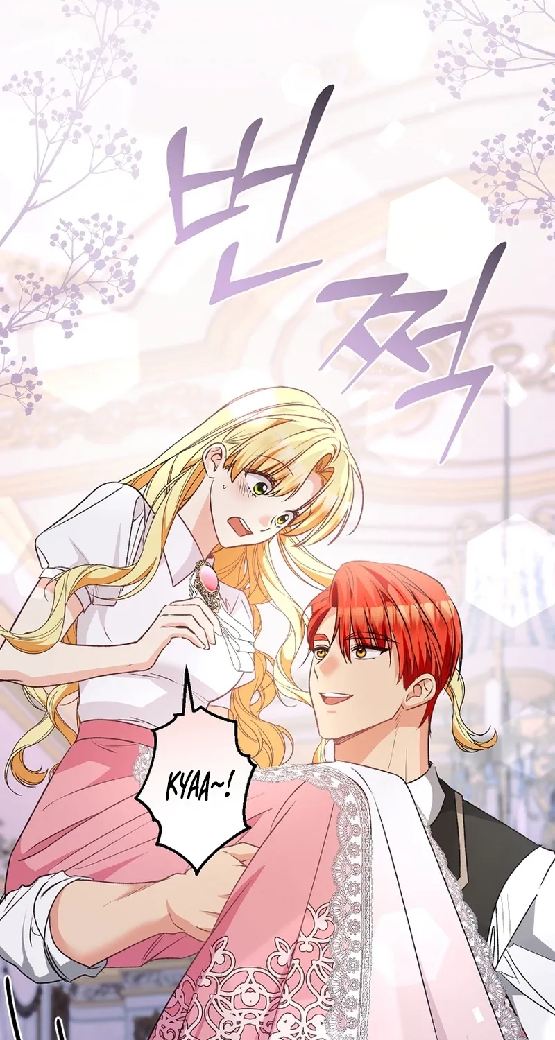 I Want a Divorce, Please Stop Obsessing Over Me! Chapter 11 page 5 - 