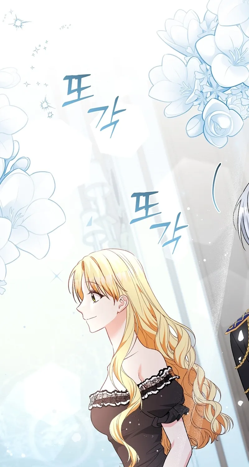 I Want a Divorce, Please Stop Obsessing Over Me! Chapter 11 page 54 - 
