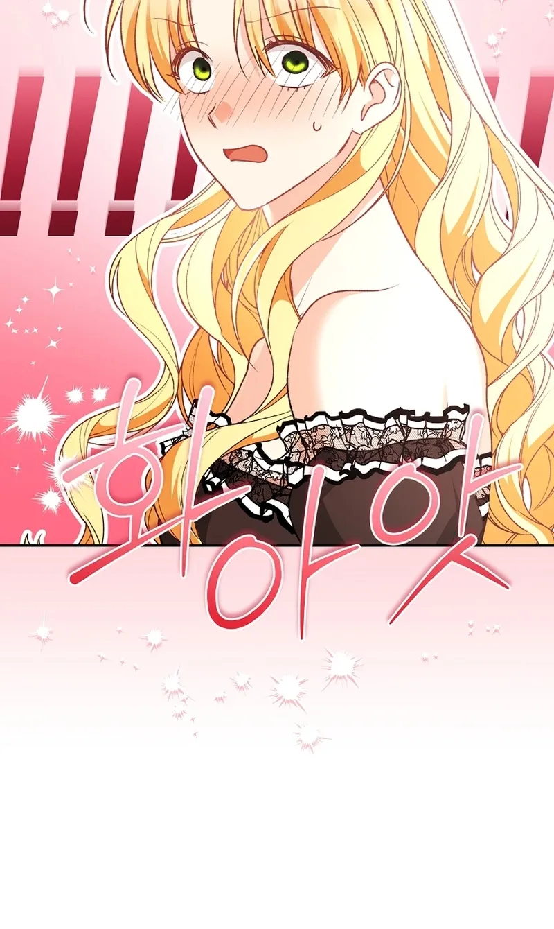 I Want a Divorce, Please Stop Obsessing Over Me! Chapter 11 page 81 - 