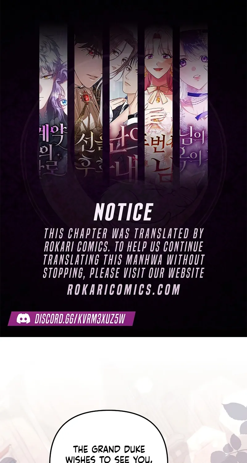 I Want a Divorce, Please Stop Obsessing Over Me! Chapter 12 page 1 - 