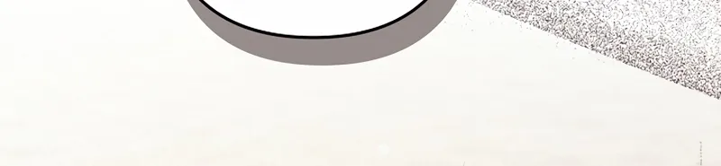 I Want a Divorce, Please Stop Obsessing Over Me! Chapter 12 page 4 - 