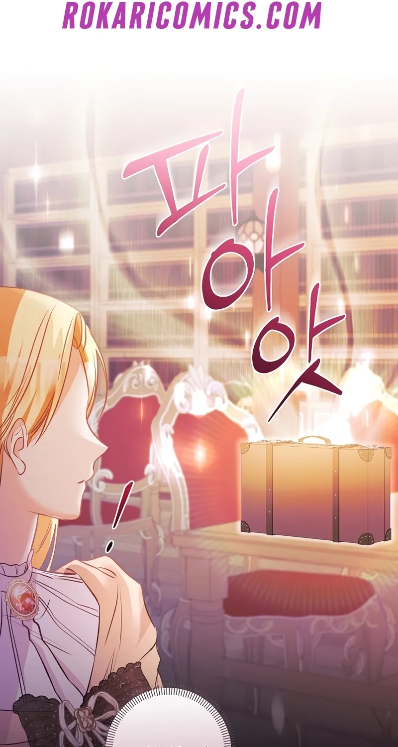 I Want a Divorce, Please Stop Obsessing Over Me! Chapter 12 page 97 - 