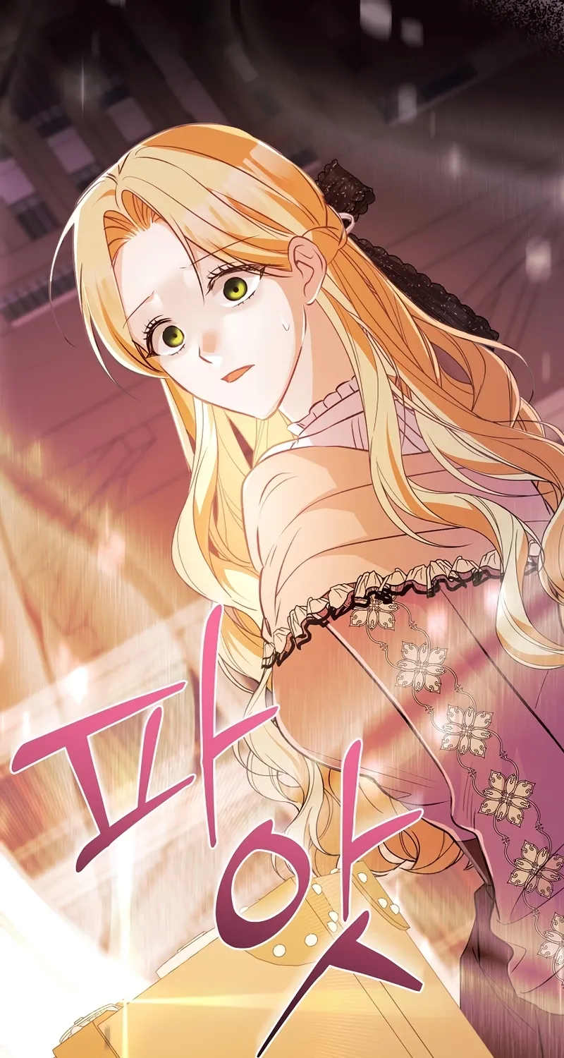 I Want a Divorce, Please Stop Obsessing Over Me! Chapter 12 page 99 - 