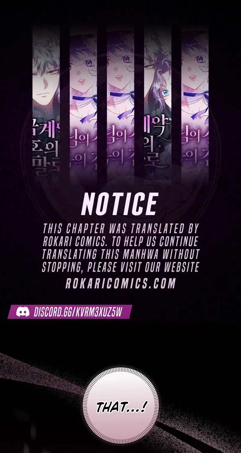 I Want a Divorce, Please Stop Obsessing Over Me! Chapter 13 page 1 - 