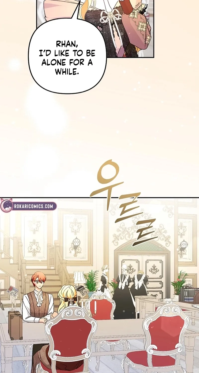 I Want a Divorce, Please Stop Obsessing Over Me! Chapter 13 page 11 - 
