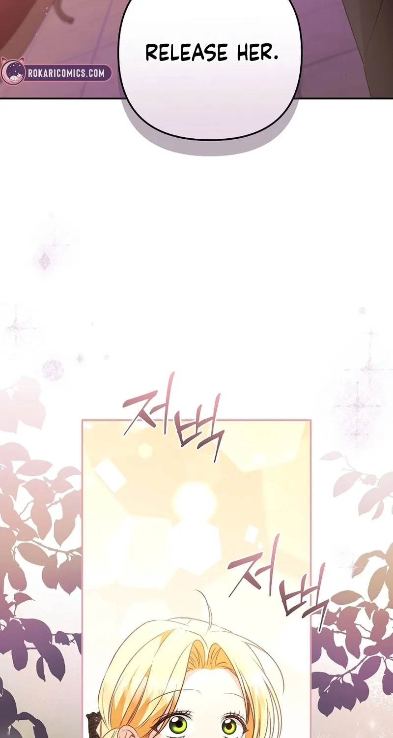 I Want a Divorce, Please Stop Obsessing Over Me! Chapter 13 page 114 - 