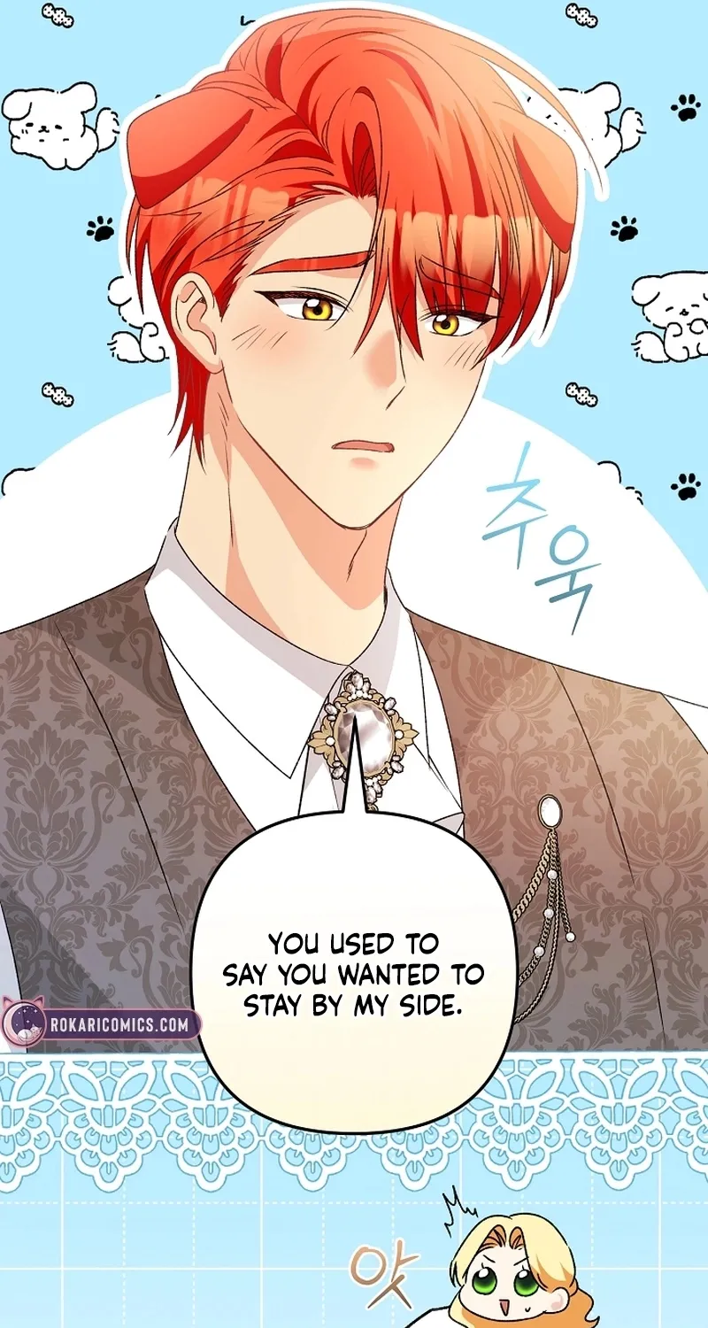 I Want a Divorce, Please Stop Obsessing Over Me! Chapter 13 page 14 - 