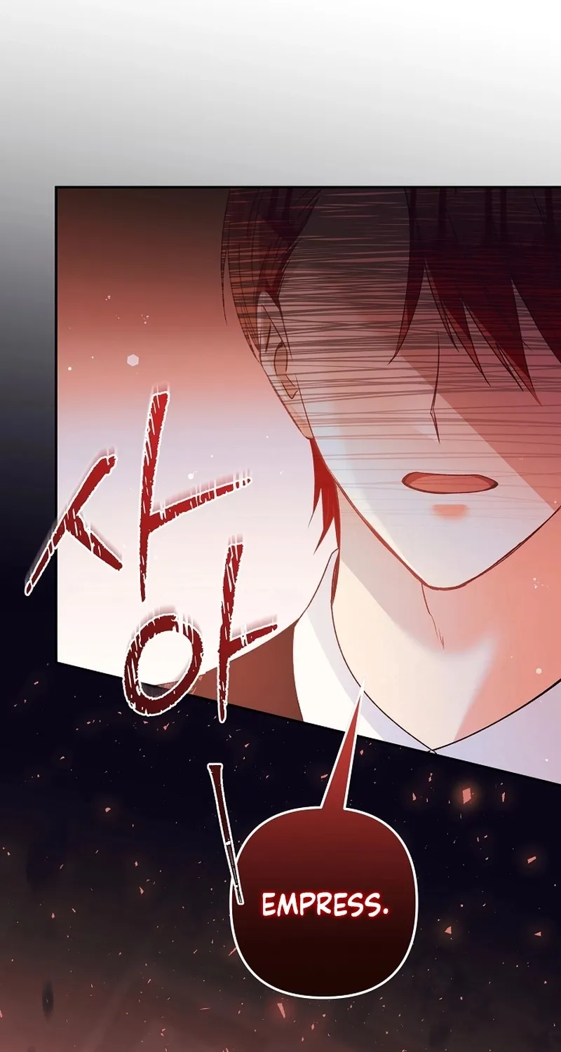 I Want a Divorce, Please Stop Obsessing Over Me! Chapter 13 page 39 - 