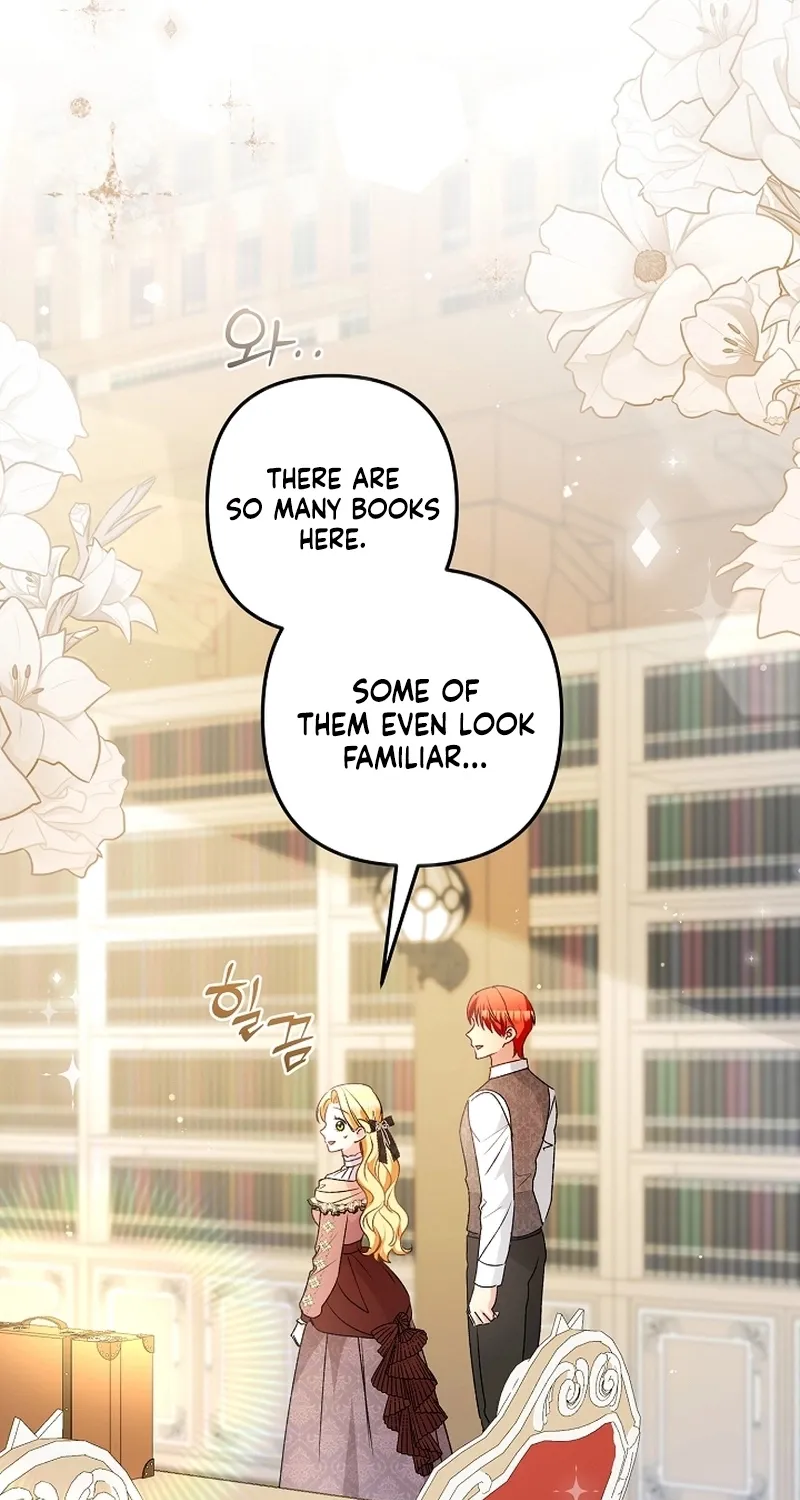 I Want a Divorce, Please Stop Obsessing Over Me! Chapter 13 page 5 - 