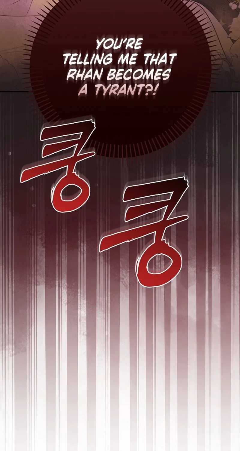 I Want a Divorce, Please Stop Obsessing Over Me! Chapter 13 page 46 - 