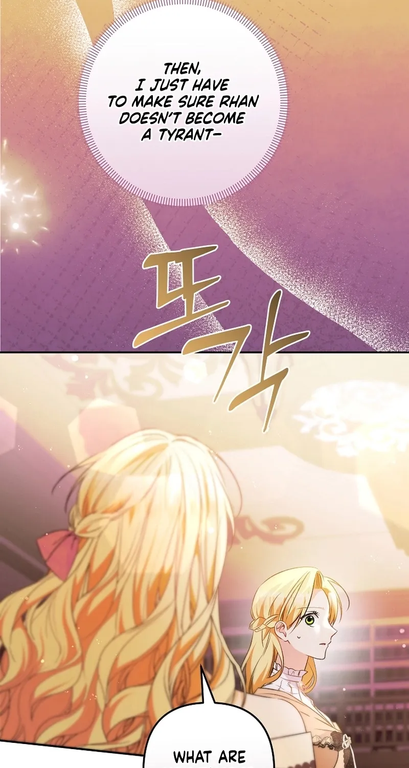 I Want a Divorce, Please Stop Obsessing Over Me! Chapter 13 page 51 - 