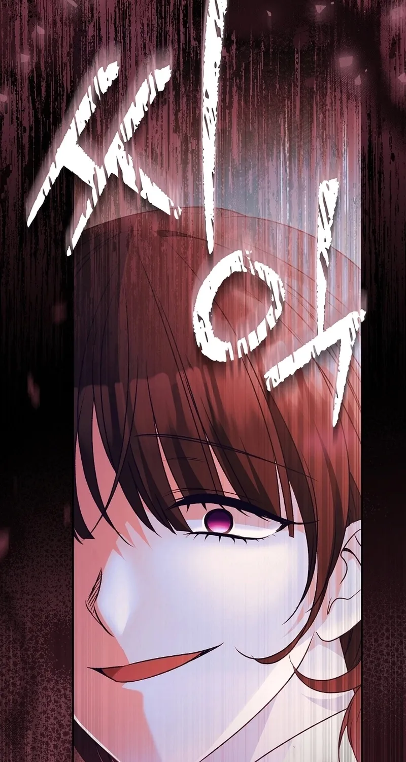 I Want a Divorce, Please Stop Obsessing Over Me! Chapter 13 page 81 - 