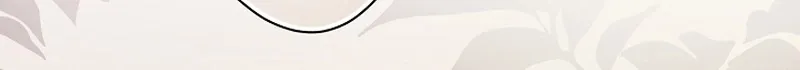 I Want a Divorce, Please Stop Obsessing Over Me! Chapter 13 page 100 - 