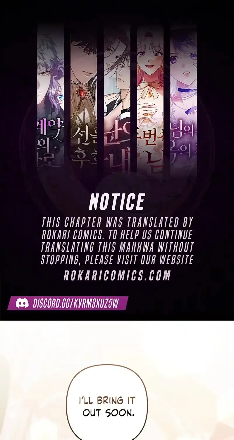 I Want a Divorce, Please Stop Obsessing Over Me! Chapter 14 page 1 - 