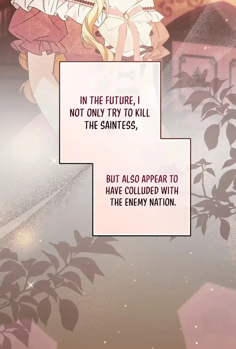 I Want a Divorce, Please Stop Obsessing Over Me! Chapter 14 page 25 - 