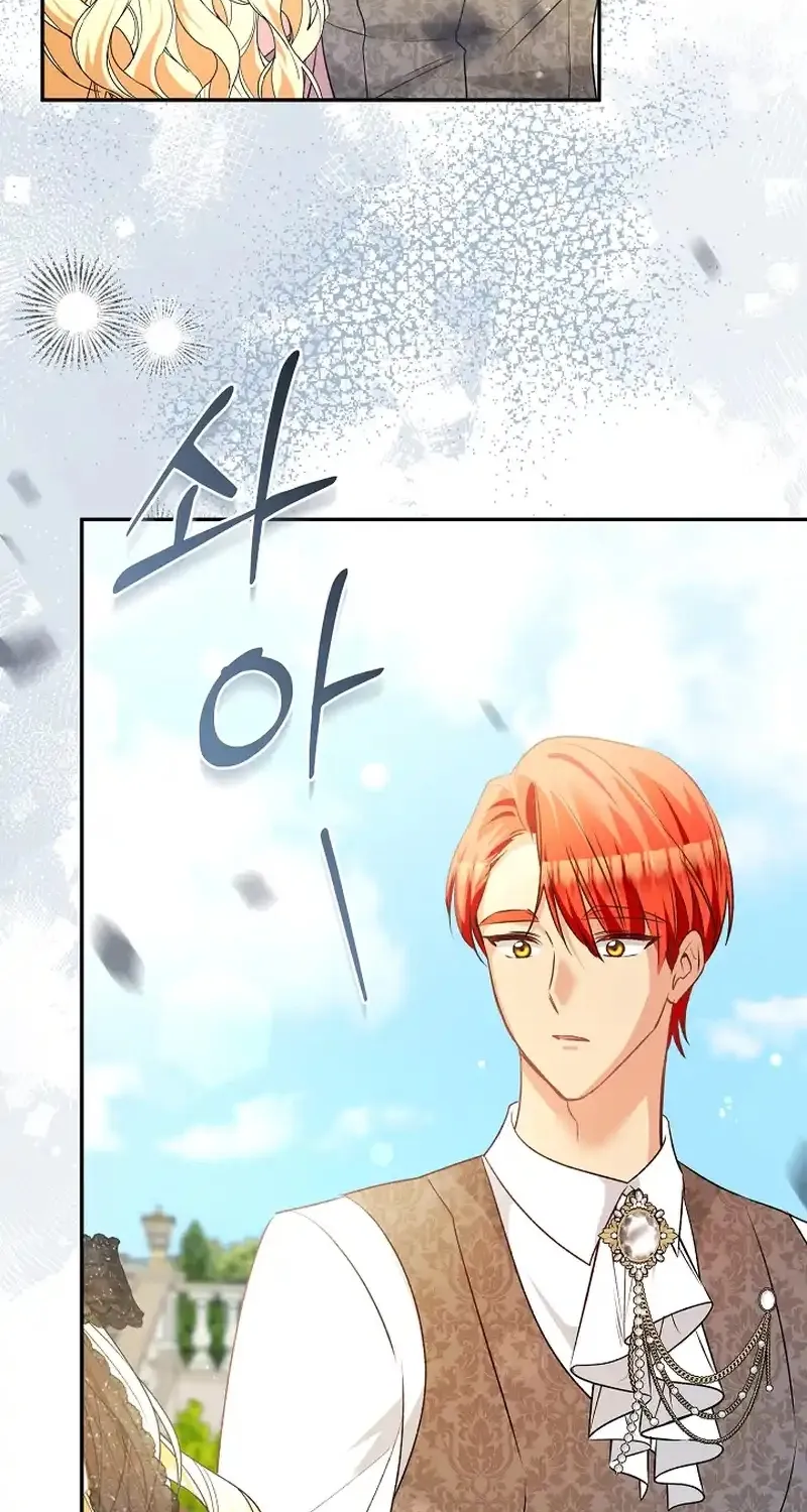 I Want a Divorce, Please Stop Obsessing Over Me! Chapter 14 page 73 - 