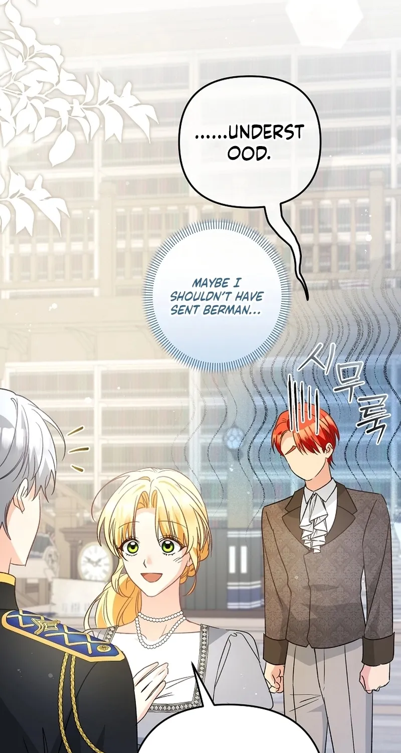 I Want a Divorce, Please Stop Obsessing Over Me! Chapter 15 page 13 - 