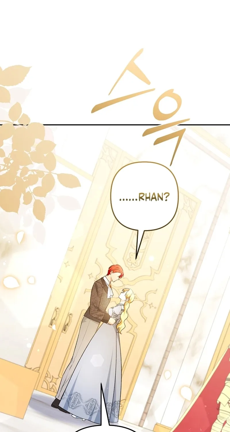 I Want a Divorce, Please Stop Obsessing Over Me! Chapter 15 page 51 - 