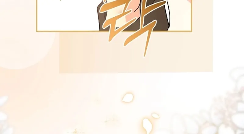 I Want a Divorce, Please Stop Obsessing Over Me! Chapter 15 page 53 - 