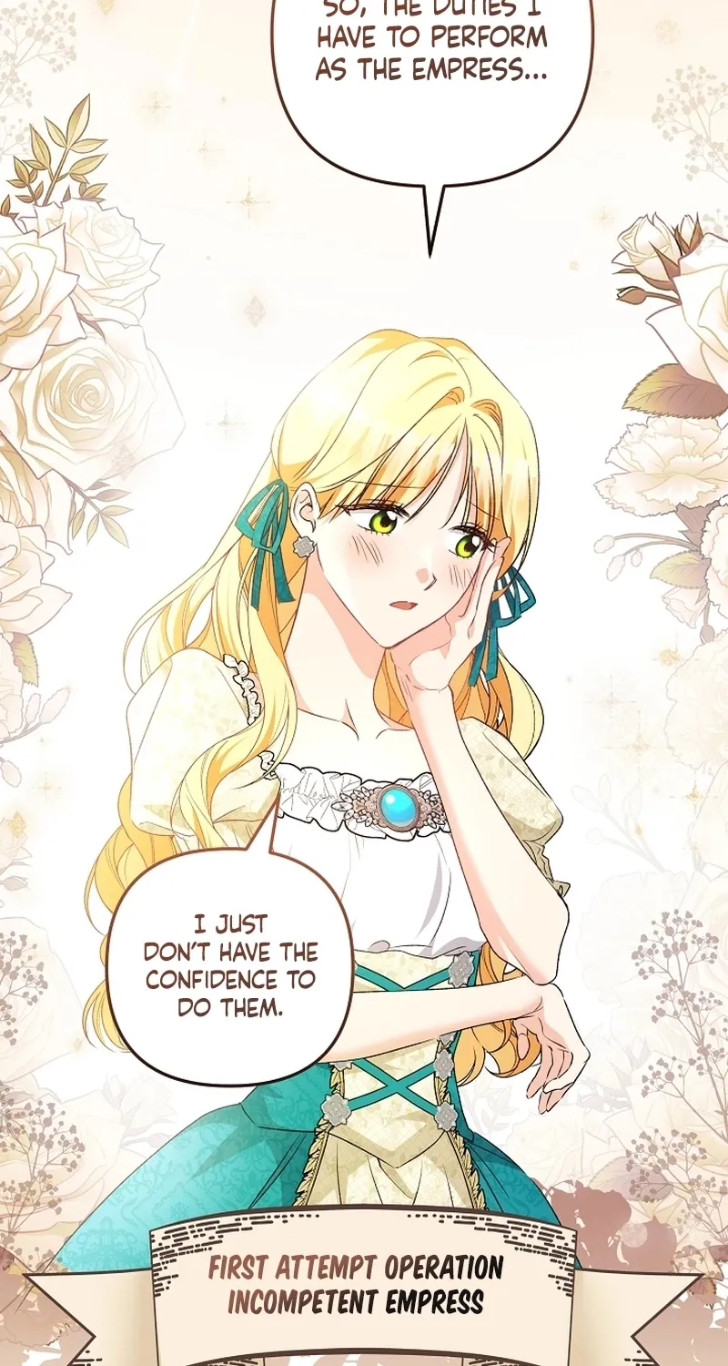 I Want a Divorce, Please Stop Obsessing Over Me! Chapter 16 page 27 - 