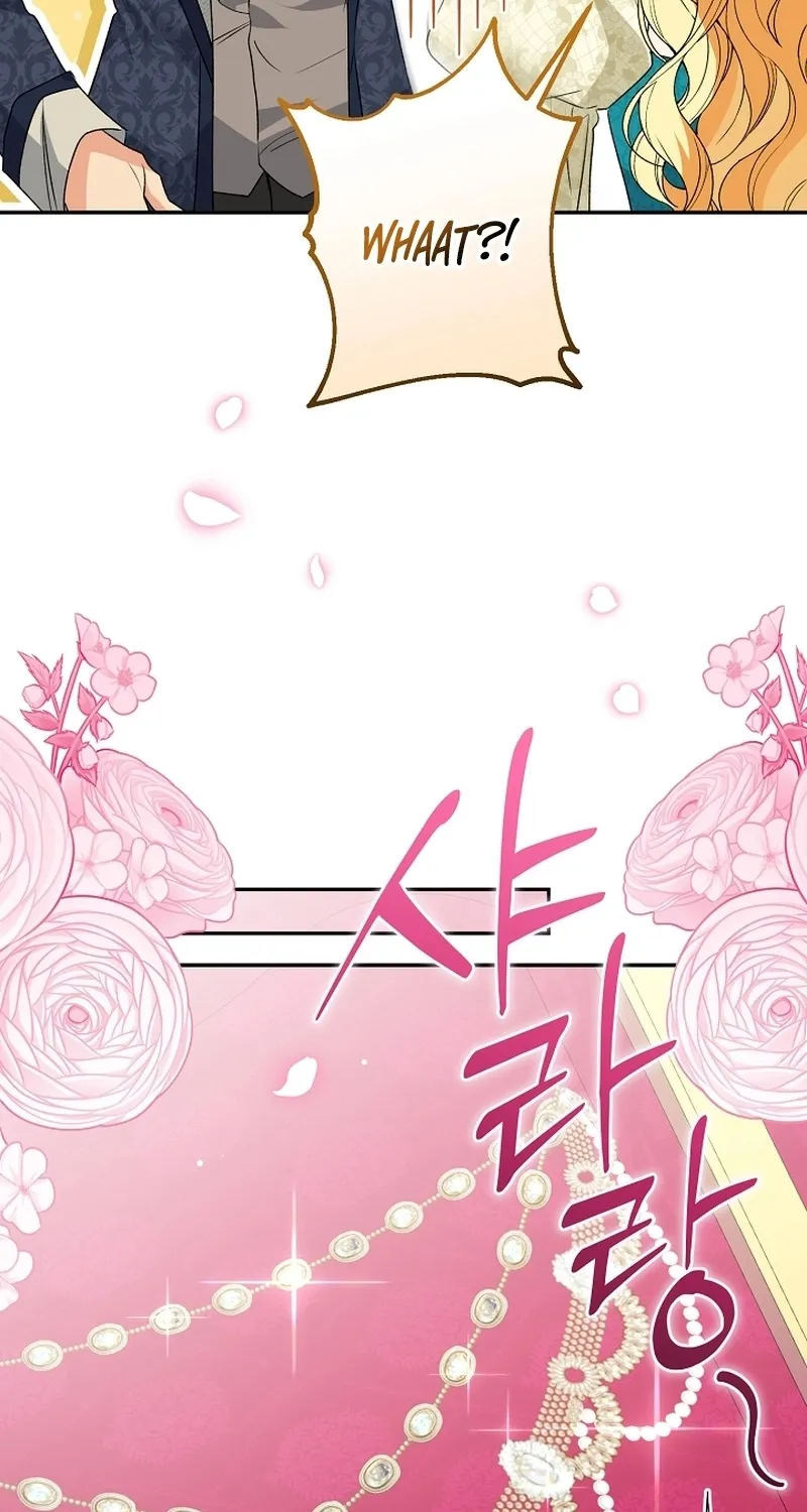 I Want a Divorce, Please Stop Obsessing Over Me! Chapter 16 page 44 - 