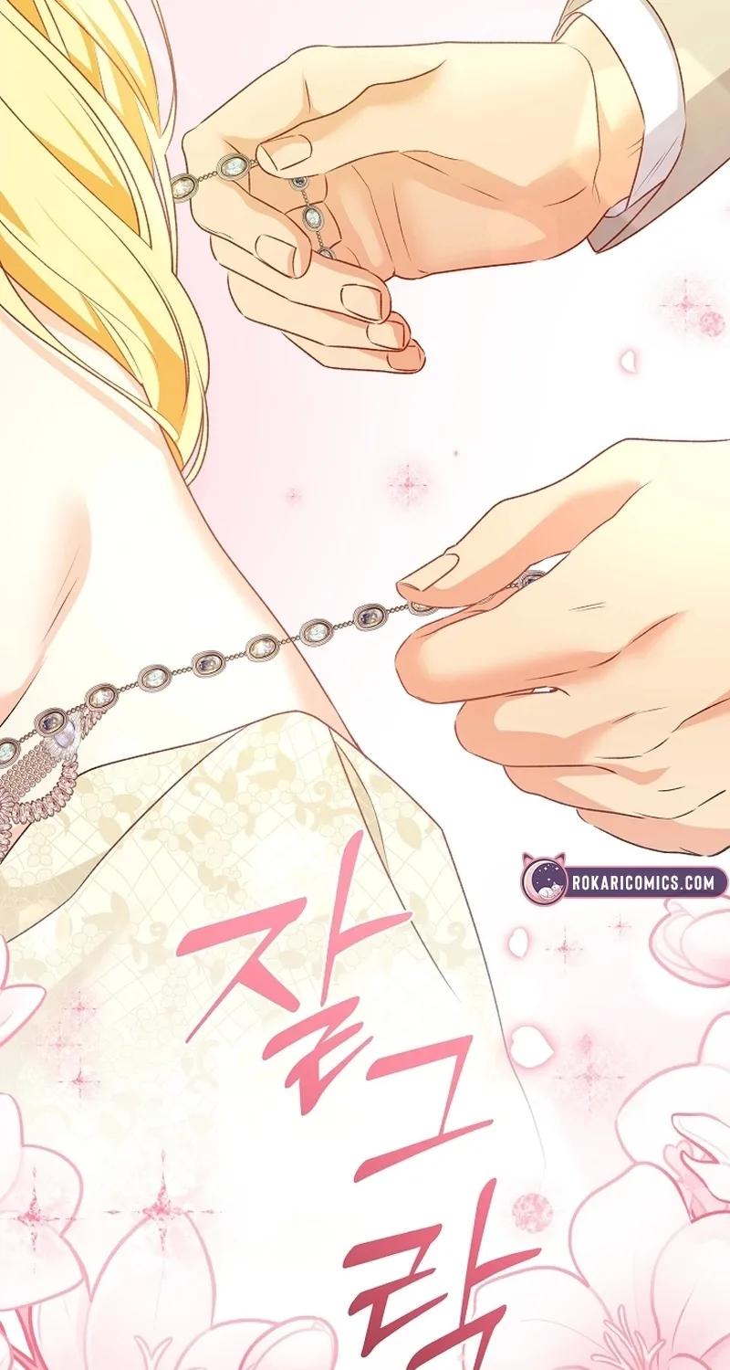 I Want a Divorce, Please Stop Obsessing Over Me! Chapter 16 page 48 - 