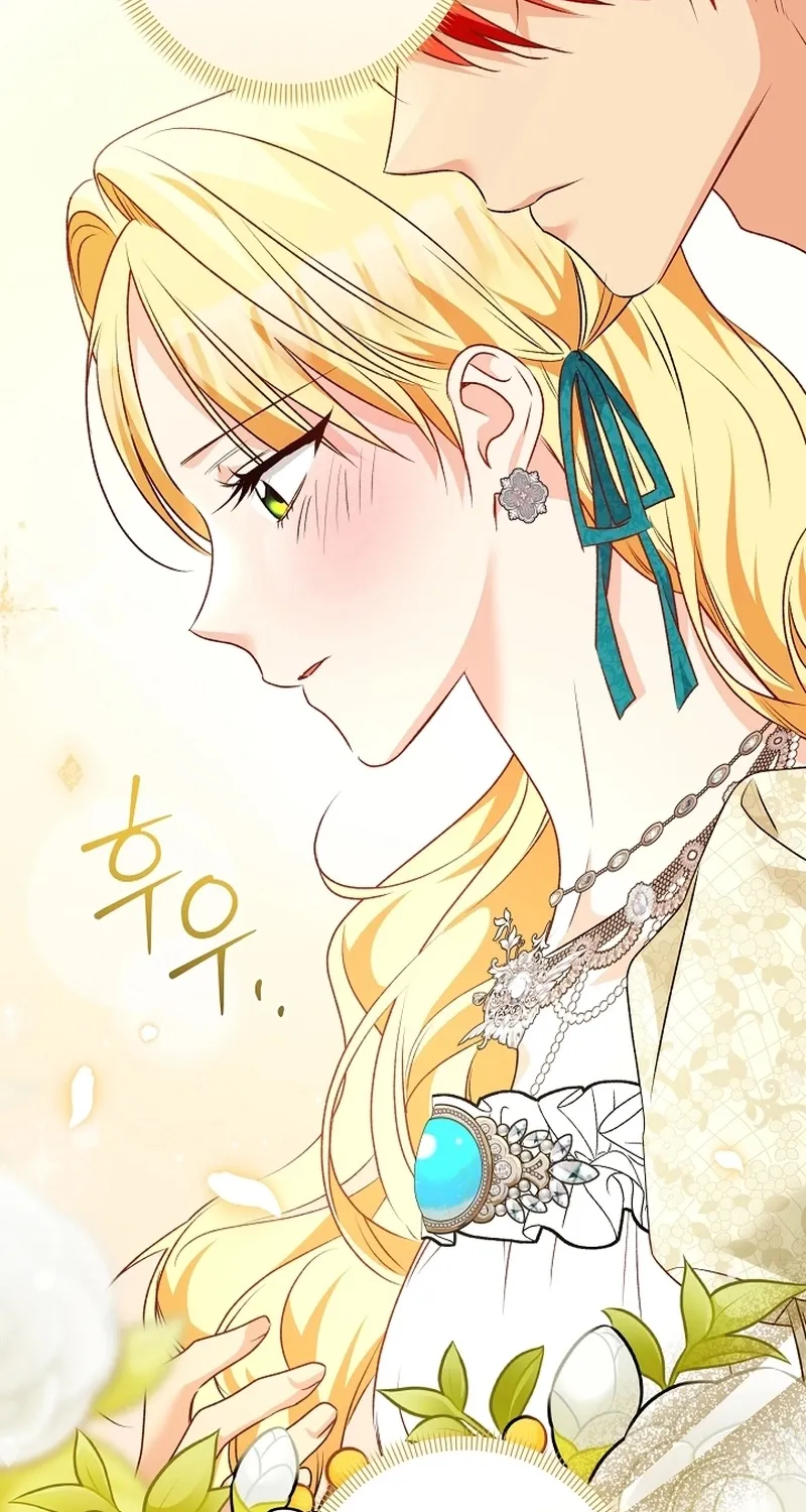 I Want a Divorce, Please Stop Obsessing Over Me! Chapter 16 page 53 - 