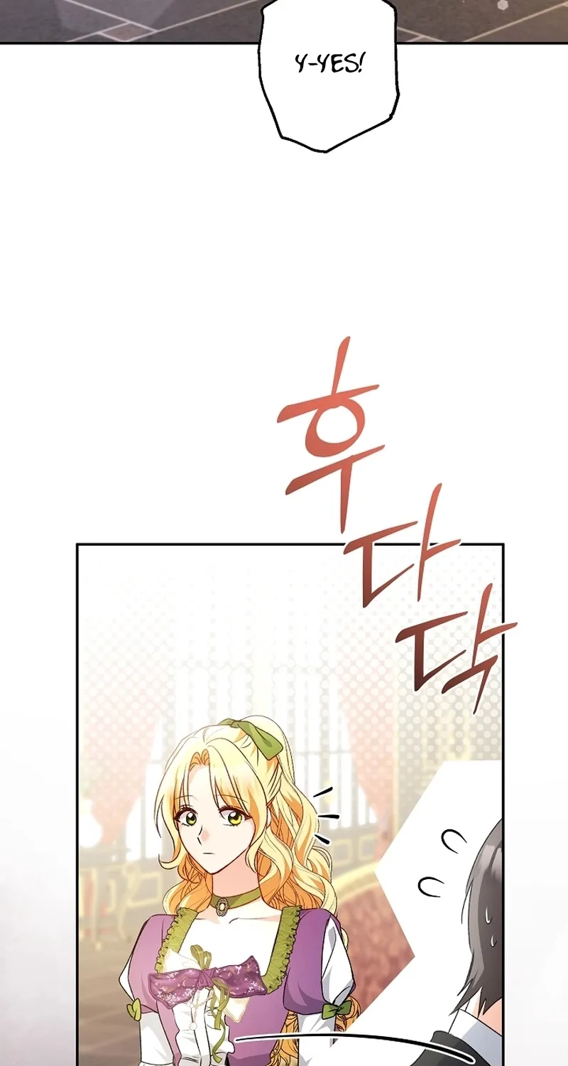 I Want a Divorce, Please Stop Obsessing Over Me! Chapter 16 page 96 - 