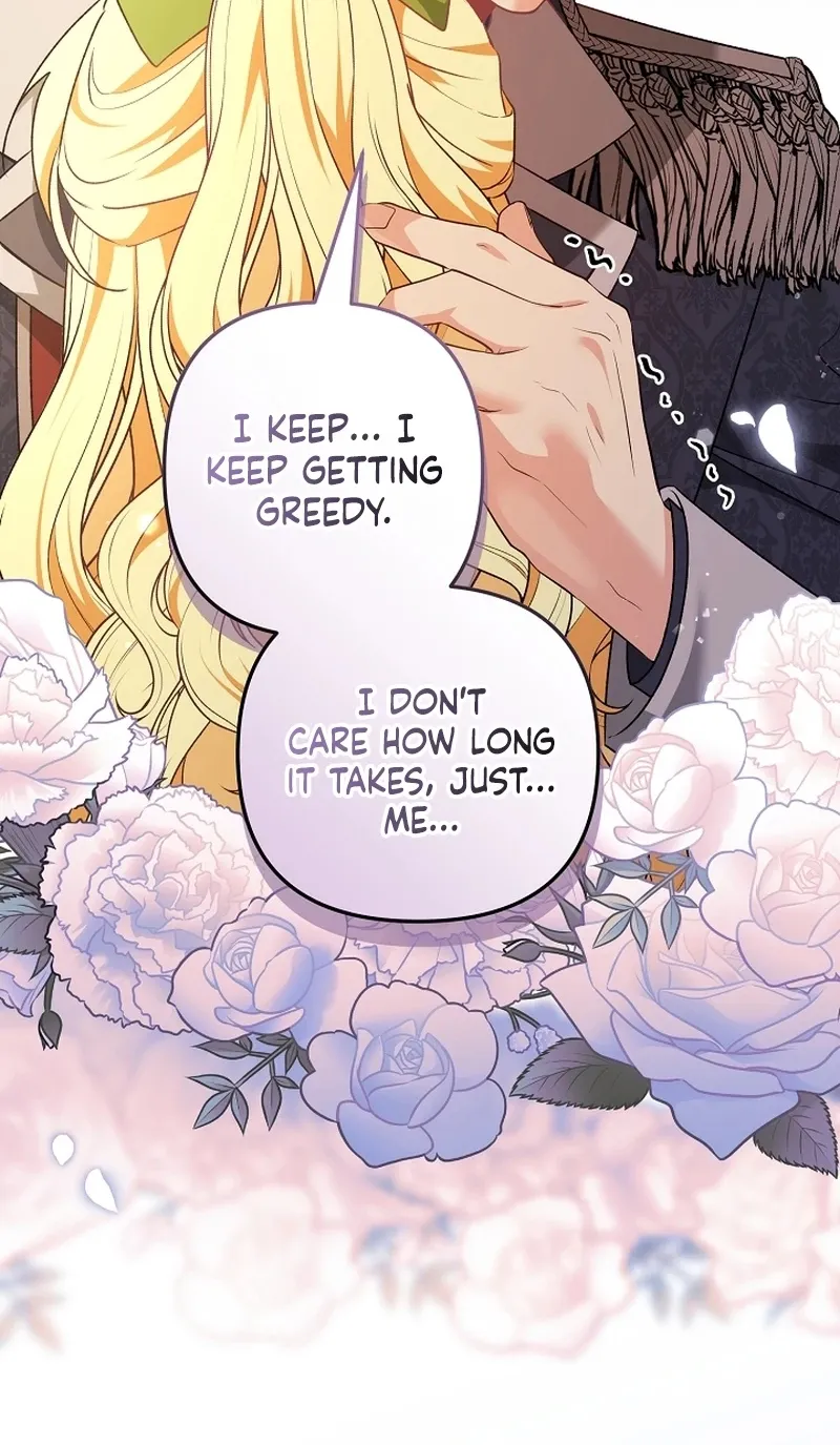 I Want a Divorce, Please Stop Obsessing Over Me! Chapter 17 page 13 - 