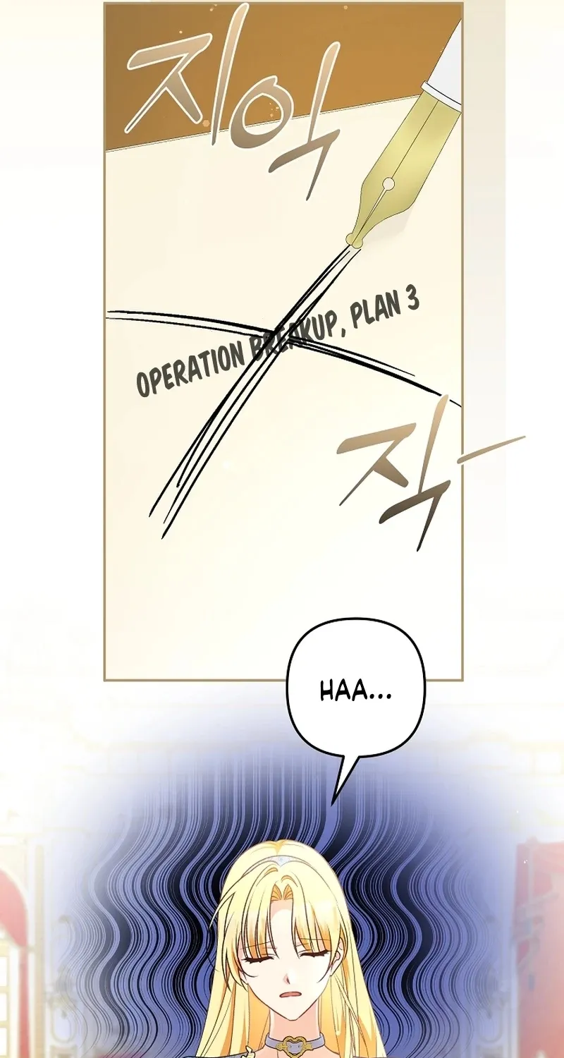 I Want a Divorce, Please Stop Obsessing Over Me! Chapter 17 page 20 - 