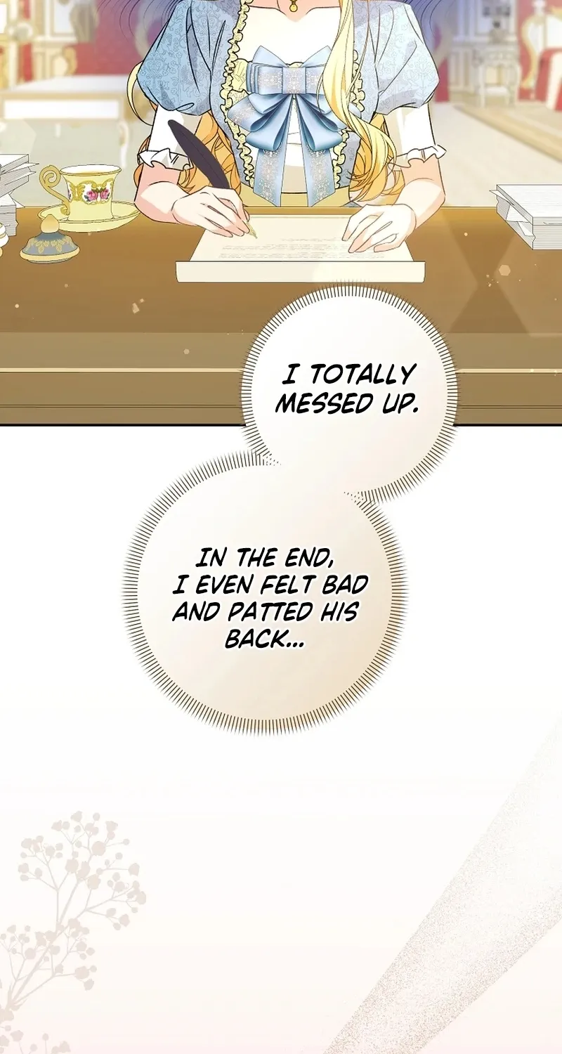 I Want a Divorce, Please Stop Obsessing Over Me! Chapter 17 page 21 - 