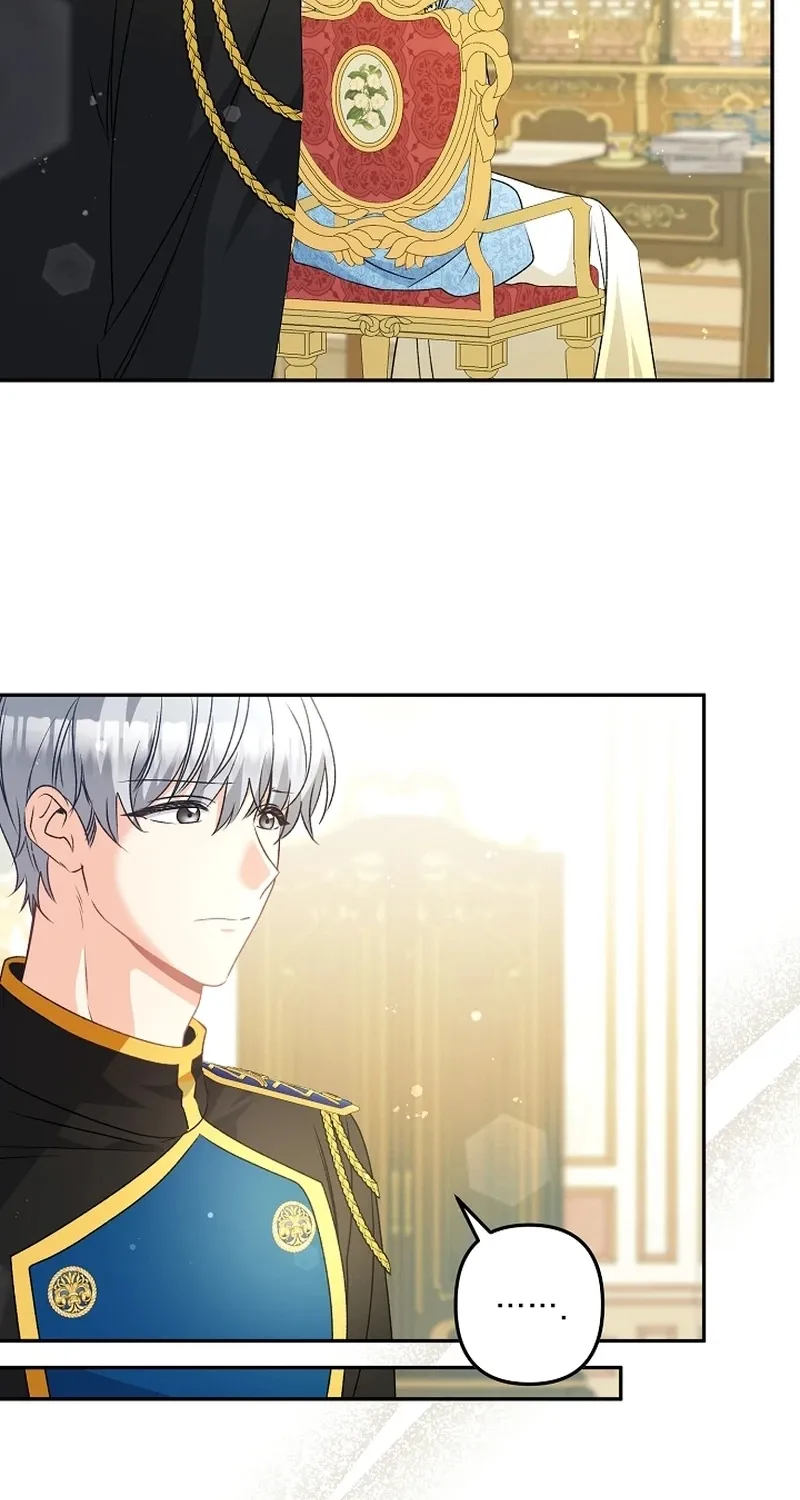 I Want a Divorce, Please Stop Obsessing Over Me! Chapter 17 page 24 - 