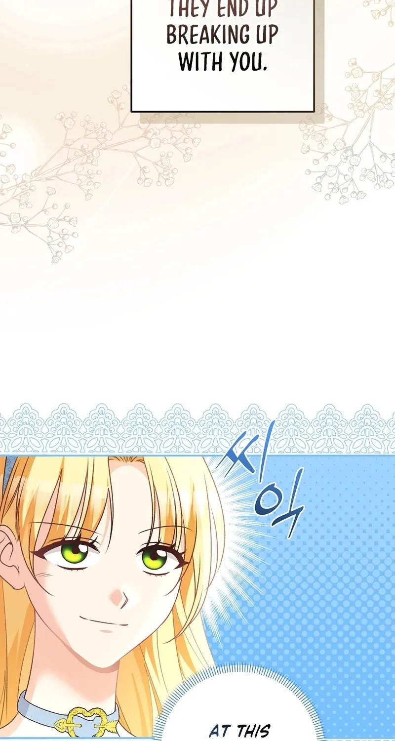 I Want a Divorce, Please Stop Obsessing Over Me! Chapter 17 page 35 - 