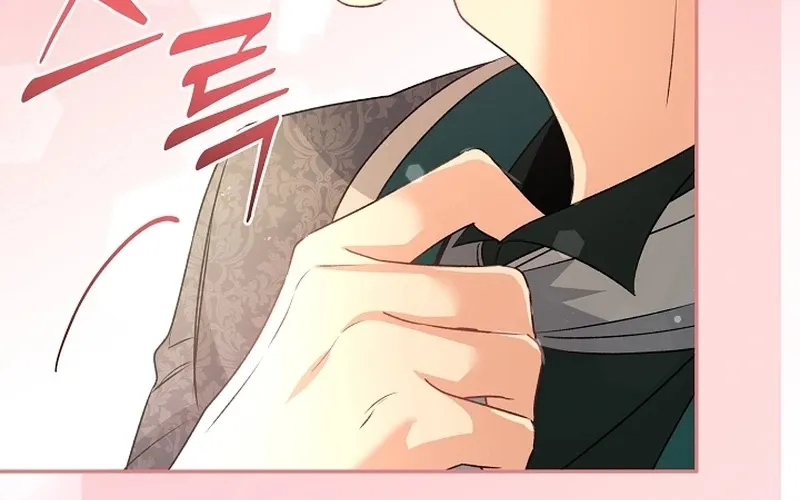 I Want a Divorce, Please Stop Obsessing Over Me! Chapter 17 page 68 - 