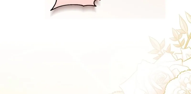 I Want a Divorce, Please Stop Obsessing Over Me! Chapter 17 page 94 - 
