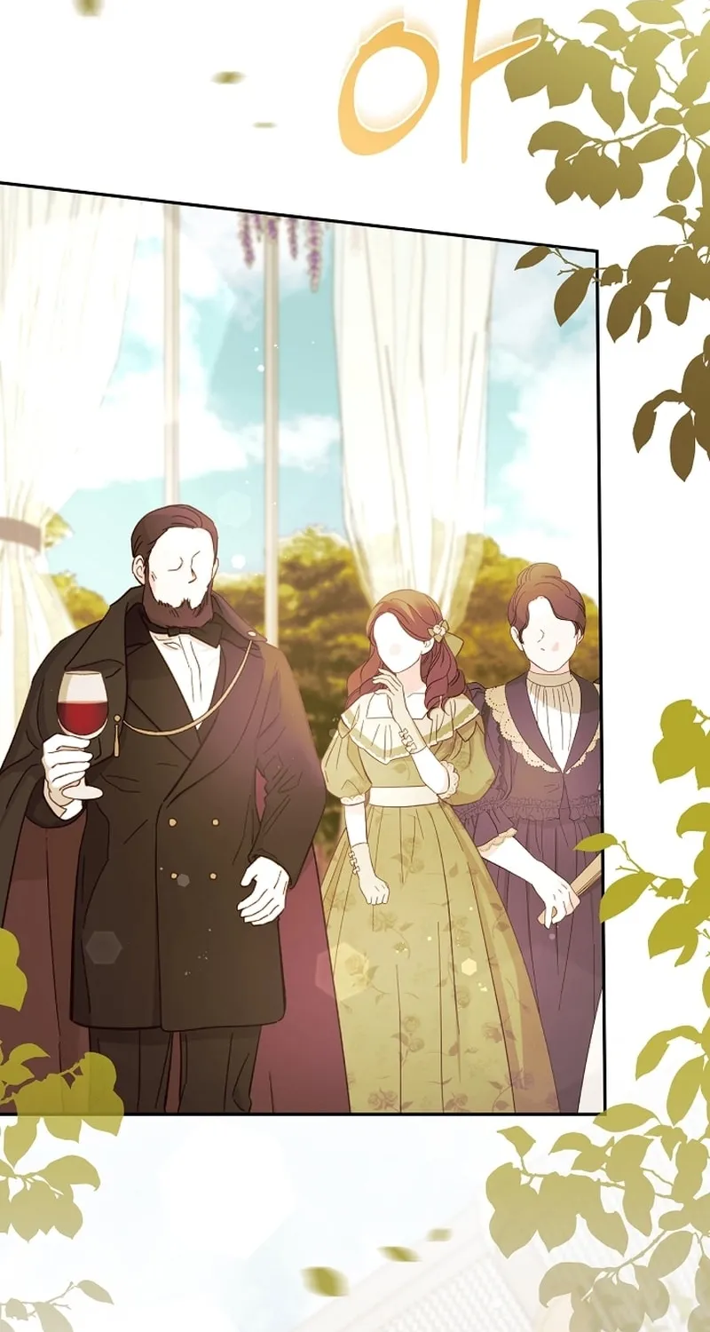 I Want a Divorce, Please Stop Obsessing Over Me! Chapter 18 page 103 - 