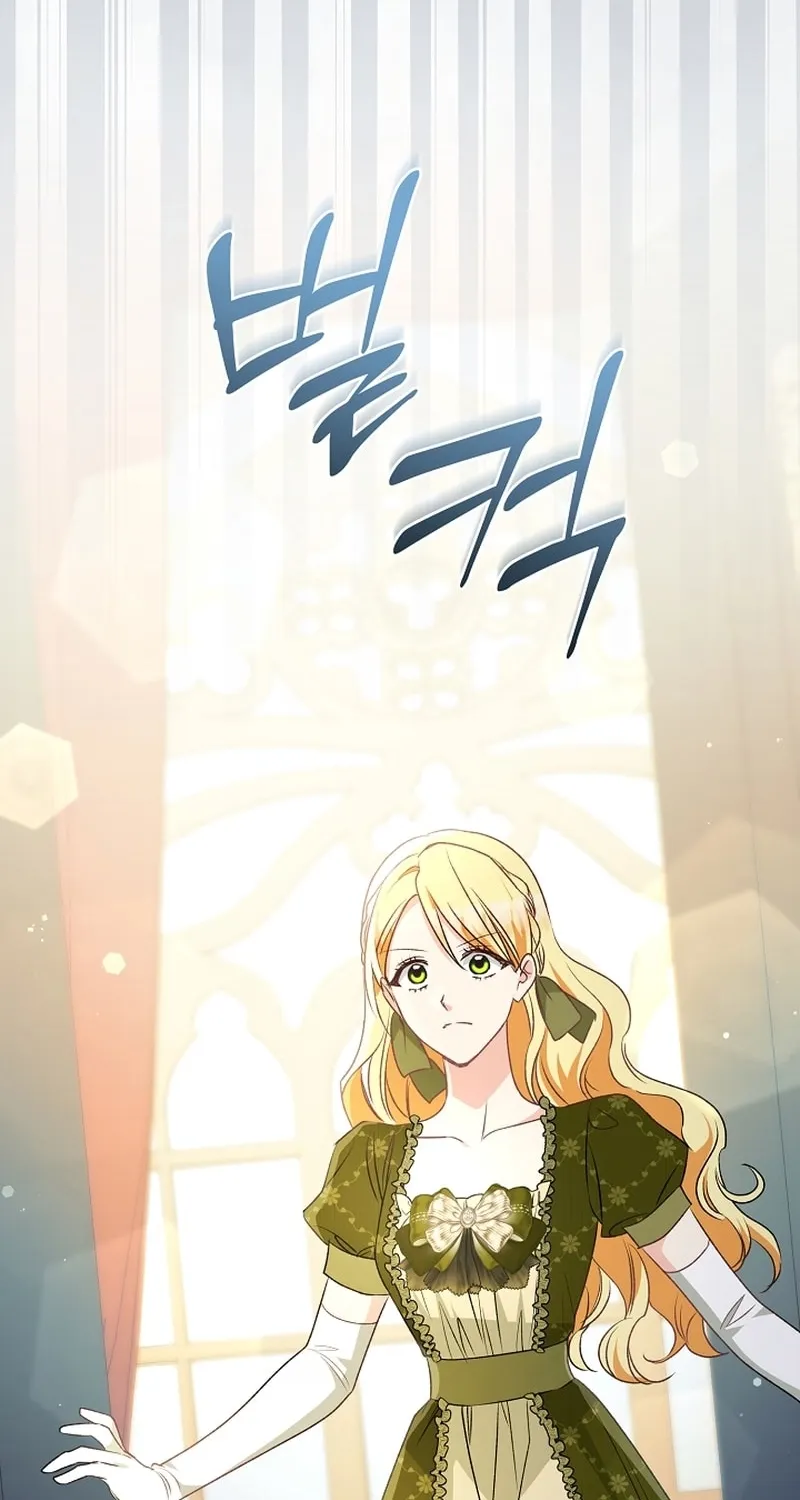 I Want a Divorce, Please Stop Obsessing Over Me! Chapter 18 page 38 - 